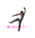 ヨネスケ（個別スタンプ：2）