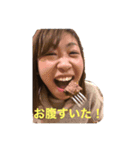 ヨネスケ（個別スタンプ：5）