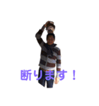 ヨネスケ（個別スタンプ：7）