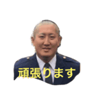 ヨネスケ（個別スタンプ：8）