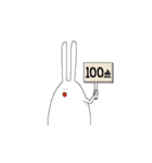 くちびる うさぎ（個別スタンプ：11）