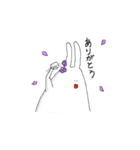 くちびる うさぎ（個別スタンプ：13）