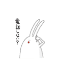くちびる うさぎ（個別スタンプ：27）