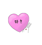 くちびる うさぎ（個別スタンプ：30）