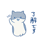 気ままなハチワレねこ【敬語もあるよ】（個別スタンプ：1）