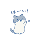 気ままなハチワレねこ【敬語もあるよ】（個別スタンプ：3）