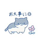 気ままなハチワレねこ【敬語もあるよ】（個別スタンプ：18）