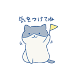 気ままなハチワレねこ【敬語もあるよ】（個別スタンプ：19）