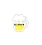 miiのスタンプ よく使う言葉（個別スタンプ：4）