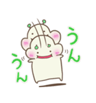 ほっぺちん2（個別スタンプ：5）