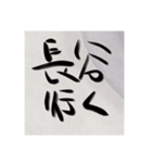 参加したいイベントがある（個別スタンプ：2）