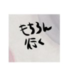参加したいイベントがある（個別スタンプ：3）
