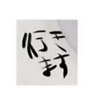参加したいイベントがある（個別スタンプ：5）