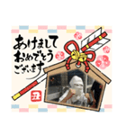 正月の挨拶集（個別スタンプ：1）