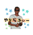 おたけくんスタンプ（個別スタンプ：15）