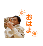 おたけくんスタンプ（個別スタンプ：16）