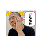クラヴマガたけしスタンプ2（個別スタンプ：1）