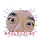 クラヴマガたけしスタンプ2（個別スタンプ：4）
