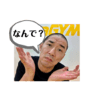 クラヴマガたけしスタンプ2（個別スタンプ：5）