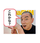 クラヴマガたけしスタンプ2（個別スタンプ：7）