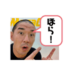 クラヴマガたけしスタンプ2（個別スタンプ：8）