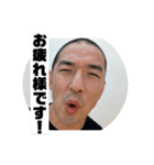 クラヴマガたけしスタンプ2（個別スタンプ：12）