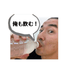 クラヴマガたけしスタンプ2（個別スタンプ：13）
