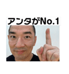クラヴマガたけしスタンプ2（個別スタンプ：14）