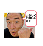 クラヴマガたけしスタンプ2（個別スタンプ：15）