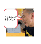 クラヴマガたけしスタンプ2（個別スタンプ：17）