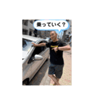 クラヴマガたけしスタンプ2（個別スタンプ：18）