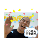 クラヴマガたけしスタンプ2（個別スタンプ：22）