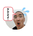 クラヴマガたけしスタンプ2（個別スタンプ：28）