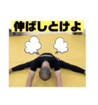 クラヴマガたけしスタンプ2（個別スタンプ：29）