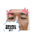 クラヴマガたけしスタンプ2（個別スタンプ：30）