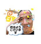 クラヴマガたけしスタンプ2（個別スタンプ：31）
