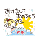 楽に使える日常スタンプ/2021年✿お正月（個別スタンプ：3）