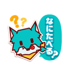 ぐるる / FOOD HUNTER 飲食店予約アプリ（個別スタンプ：1）