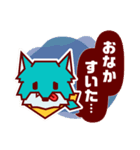 ぐるる / FOOD HUNTER 飲食店予約アプリ（個別スタンプ：4）