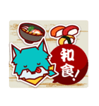 ぐるる / FOOD HUNTER 飲食店予約アプリ（個別スタンプ：6）