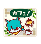 ぐるる / FOOD HUNTER 飲食店予約アプリ（個別スタンプ：8）