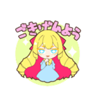 縦ロールお嬢様（個別スタンプ：1）