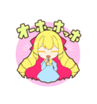 縦ロールお嬢様（個別スタンプ：3）