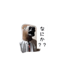 おふざけ挨拶（個別スタンプ：1）