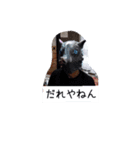 おふざけ挨拶（個別スタンプ：13）