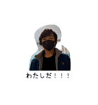 おふざけ挨拶（個別スタンプ：15）