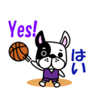 バスケ犬 紫ユニver.（個別スタンプ：4）