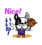 バスケ犬 紫ユニver.（個別スタンプ：14）
