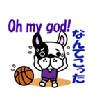 バスケ犬 紫ユニver.（個別スタンプ：28）