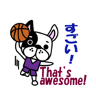 バスケ犬 紫ユニver.（個別スタンプ：33）
